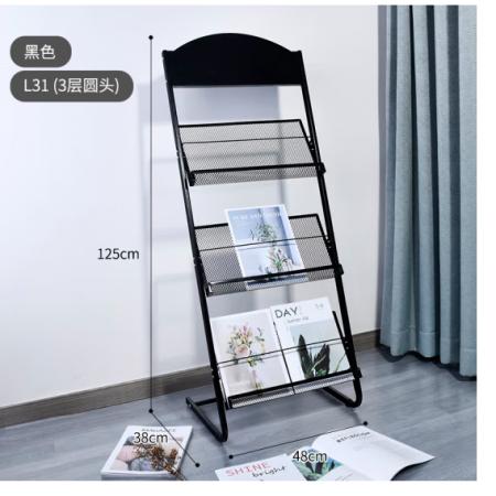 置物架	書刊架 L31 黑色 寬48cm 3層 不含輪