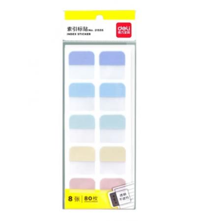 得力21535索引標(biāo)貼(混)(袋)