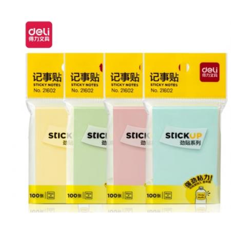 得力21602記事貼(勁貼)76*51mm/100張(袋)
