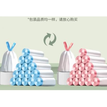 一倍 抽繩垃圾袋270只量販花香氛除臭手提自動收口手提家用廚房拉級袋   270只