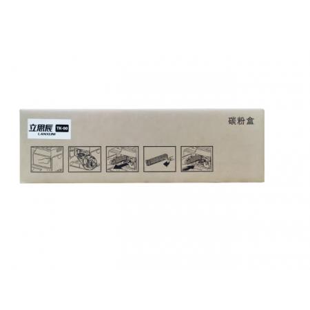 立思辰墨粉盒(TK-00)/(TK-00U)黑色