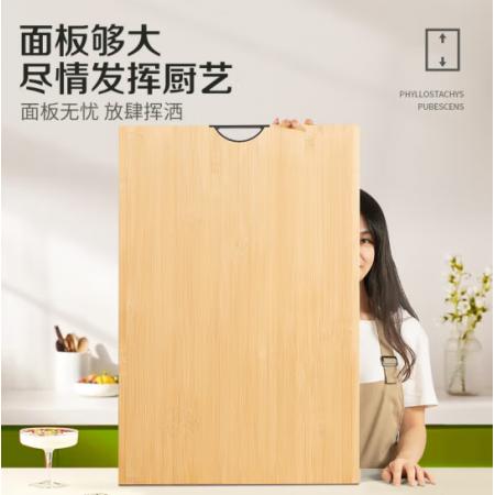 雙槍天然竹砧板切菜板無漆無蠟原竹案板大號搟面板90*53*1.7cm