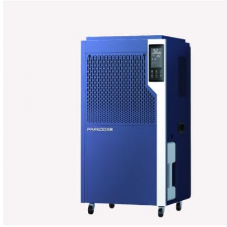 除濕機(jī)   百奧  D-138D
