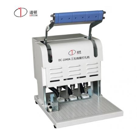 道頓 DC-1040A 電動(dòng)三孔財(cái)務(wù)檔案文件干部人事宗卷自動(dòng)麻花鉆吸塵式打孔穿線裝訂機(jī)標(biāo)準(zhǔn)孔距83mm