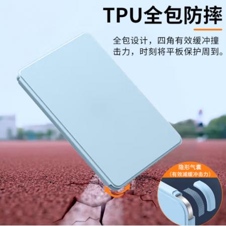 MAGUS適用華為matepad11.5s保護(hù)套擎云c7二代BBG7-W00