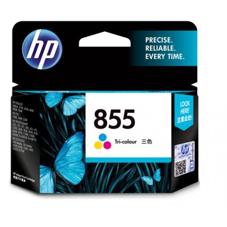 惠普（HP）C8766ZZ 855號(hào)彩色墨盒