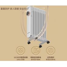 電暖氣	澳柯瑪527/9