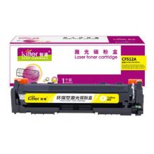 硒鼓204A黃色  智通