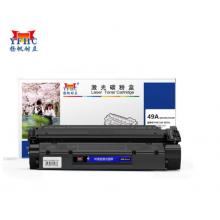 硒鼓5949A黑色  揚(yáng)帆耐立