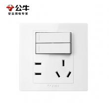 五孔開(kāi)關(guān)面板公牛10A