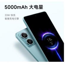 小米（MI）Redmi Note13 5G 1億像素 超細(xì)四窄邊OLED直屏手機(jī)