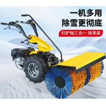 多功能三合一掃雪機(jī)	志高	15馬力