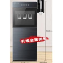 飲水機(jī)	奧克斯	立式