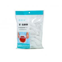保鮮膜套	 100只/包