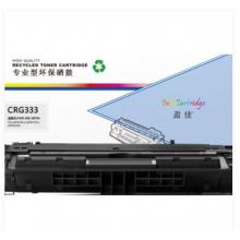 盈佳 imageCLASS LBP8100n 墨盒 懿品佳YPJ CN-CRG333黑鼓(帶芯片)