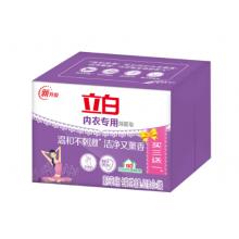 立白?內(nèi)衣專用除菌皂?薰衣草香?101g/塊 4塊/盒