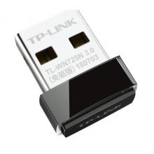 普聯(lián)TP-LINK WN725N免驅(qū)無線網(wǎng)卡臺式電腦筆記本迷你型外置usb無線網(wǎng)卡隨身wifi接收器 725N免驅(qū)無線網(wǎng)卡