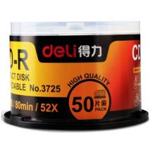 得力（deli ) 空白刻錄光盤(pán) CD DVD刻錄盤(pán) 桶裝50片 CD-R【700MB 52倍速】3725