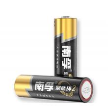 南孚  電池   5號(hào)   40粒