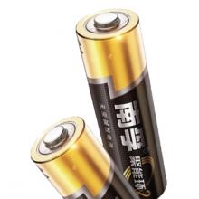 南孚 7號(hào) 電池12粒