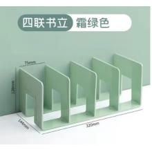 書架	亞克力	亞克力四聯(lián)書立-綠色1個加厚