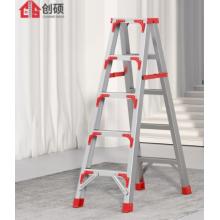 創(chuàng)碩 梯子 個(gè) 折疊五步