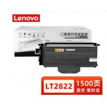 碳粉 聯(lián)想2200/LT2822黑粉