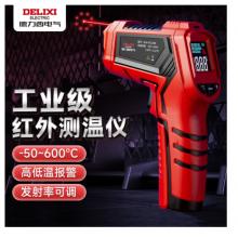 德力西(DELIXI)測溫槍工業(yè)紅外線測溫儀高精度油溫度計廚房烘培水溫油溫槍