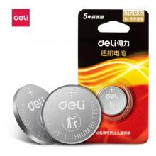 得力18512S紐扣電池(銀色)(個)