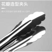 食品夾子meyao