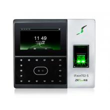 熵基科技iFace702-S 人臉指紋考勤機