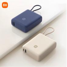 小米（MI）小米充電寶 自帶線10000 33W
