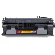 懿品佳 80A CF280A 黑色硒鼓(帶芯片) 適用于：LaserJetPro 400 M401打印機系列/400/M425 MFP系列（支）