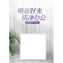 PHILIPS 無極調(diào)光 LED燈