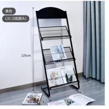 置物架	書刊架 L31 黑色 寬48cm 3層 不含輪