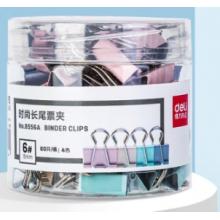 得力8551A時尚長尾票夾(混色)(12只/桶)