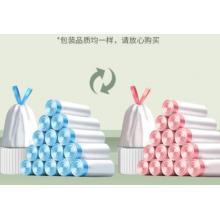 一倍 抽繩垃圾袋270只量販花香氛除臭手提自動(dòng)收口手提家用廚房拉級(jí)袋   270只