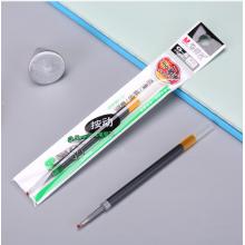 晨光G-5按動中性筆芯