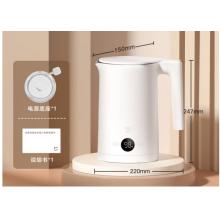 小米燒水壺保溫一體全自動(dòng)恒溫電熱水壺