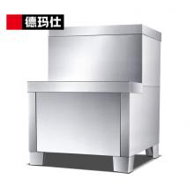 底座	德瑪仕KS-90-120