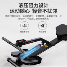 漢臣  劃船機(jī)W5