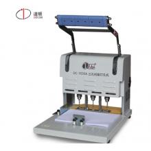 道頓DC-1030A 三孔電動檔案裝訂機(jī)打孔機(jī)人事財(cái)務(wù)檔案 文案卷宗案卷裝訂機(jī)打孔器