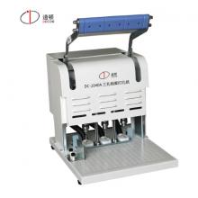 道頓 DC-1040A 電動(dòng)三孔財(cái)務(wù)檔案文件干部人事宗卷自動(dòng)麻花鉆吸塵式打孔穿線裝訂機(jī)標(biāo)準(zhǔn)孔距83mm
