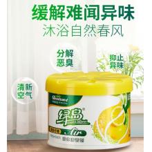空氣清新劑		愛家
