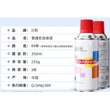 三和 普通色 手搖自動(dòng)噴漆 工業(yè)油漆 金屬防銹漆 汽車(chē)改色劃痕修復(fù)漆 12罐/箱 J2A.131鈴木紅