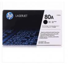 惠普 280A （80A ）硒鼓黑色 適用于 M401d 425dn