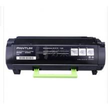 奔圖（PANTUM）TL-555H 黑色粉盒 適用P5515DN打印機(jī)（支）