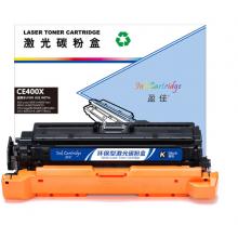 盈佳YJ CE400X(507X)/332黑鼓(帶芯片)