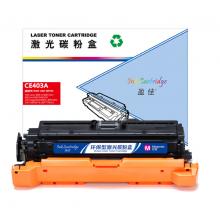 盈佳YJ CE403A(507A)/332紅鼓(帶芯片)