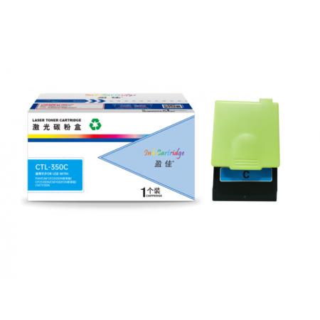 盈佳 CTL-350C 粉盒 商專版 青色